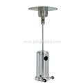 Propane Gas Patio Outdoor Backyard Heater